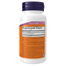 Коэнзим Q10 NOW FOODS УБИХИНОЛ 200 мг 60 софтгель-капсул NS31115